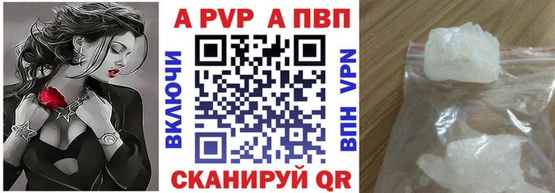 мориарти Telegram  Шенкурск  Alpha PVP крисы CK 