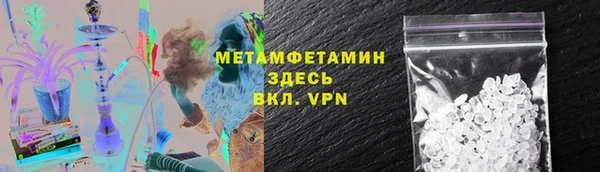mdma Покачи