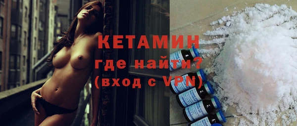 скорость mdpv Балабаново