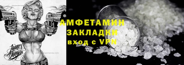 mdma Покачи