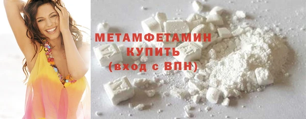 скорость mdpv Балабаново