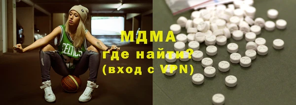 скорость mdpv Балабаново