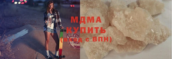 гашишное масло Баксан