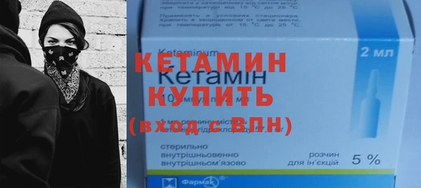 скорость mdpv Балабаново