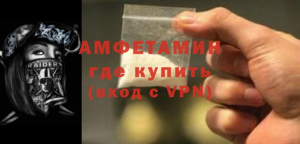 гашишное масло Баксан