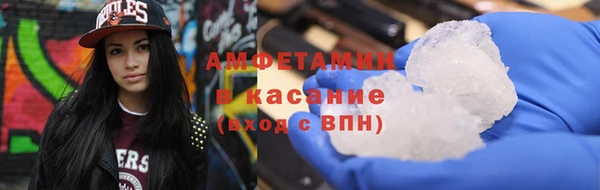 скорость mdpv Балабаново