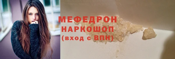 гашишное масло Баксан