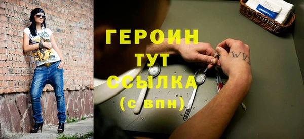 скорость mdpv Балабаново