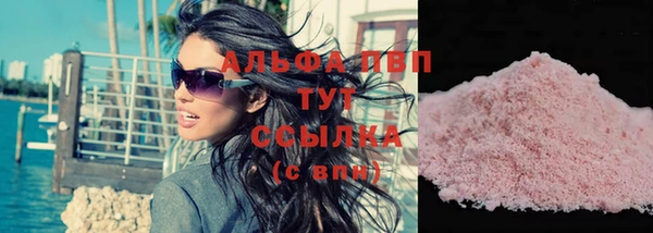 гашишное масло Баксан