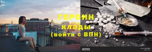 mdma Покачи
