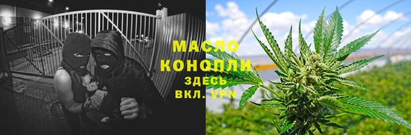 скорость mdpv Балабаново